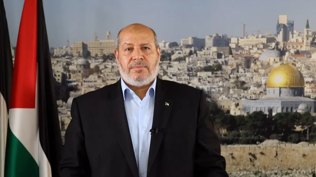 Hamas